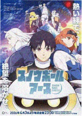 教程第 01 讲示意图:认识作品与版权信息