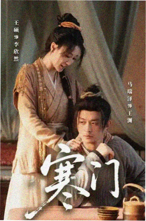 渠道辨识第四步示意图:图书馆电子借阅与线下翻阅