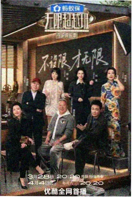 资讯示意图:每周更新节奏与追更安排