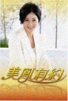 资讯示意图:术语表更新与图鉴补档